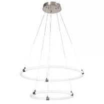 Irelia led függeszték 55W