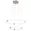 Irelia led függeszték 55W