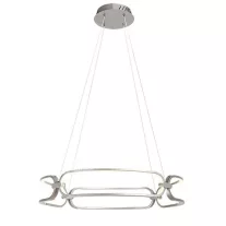 Fringilla led függeszték 67W