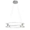 Fringilla led függeszték 67W