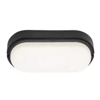 Hort kültéri fali lámpa/ Kültéri mennyezeti LED 15W