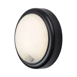 Hitura kültéri fali lámpa LED 15W