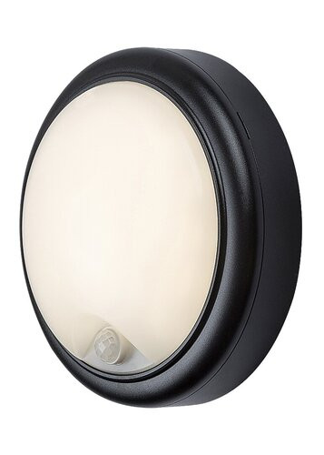 Hitura kültéri fali lámpa LED 15W