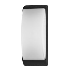 Opole Kültéri fali lámpa