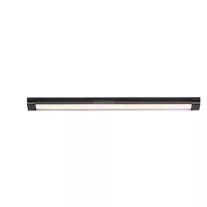 Hanson Pultmegvilágító lámpa LED 8W