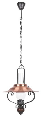 Enna Csillár E27 fekete