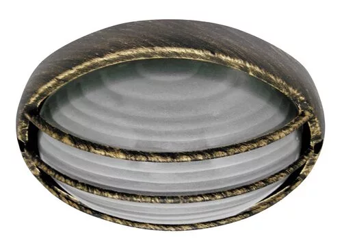 Hektor Kültéri fali lámpa