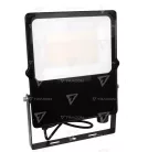 Led reflektor 150 W ipari állítható színhőmérséklettel