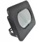 Fekete SMD fényvető 150W, 4000K, IP65, 220-240V AC, 12000lm, EEI=G