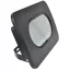Fekete SMD fényvető 150W, 4000K, IP65, 220-240V AC, 12000lm, EEI=G