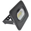 LED fényvető beépített bekötődobozzal (kábel nélkül),fekete 220-240V AC, 20W, 4000K, IP65, 1600lm, EEI=G