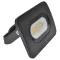 Fekete SMD fényvető 20W, 3000K, IP65, 220-240V AC, 1500lm, EEI=G