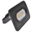Fekete SMD fényvető 20W, 3000K, IP65, 220-240V AC, 1500lm, EEI=G