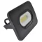 Fekete SMD fényvető 30W, 4000K, IP65, 220-240V AC, 2700lm, EEI=F