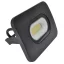 Fekete SMD fényvető 30W, 4000K, IP65, 220-240V AC, 2700lm, EEI=F