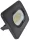 LED fényvető beépített bekötődobozzal (kábel nélkül),fekete 220-240V AC, 50W, 4000K, IP65, 4000lm, EEI=G