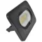 LED fényvető beépített bekötődobozzal (kábel nélkül),fekete 220-240V AC, 50W, 4000K, IP65, 4000lm, EEI=G