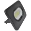 LED fényvető beépített bekötődobozzal (kábel nélkül),fekete 220-240V AC, 50W, 4000K, IP65, 4000lm, EEI=G