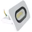 Fehér SMD fényvető 20W, 3000K, IP65, 220-240V AC, 1500lm, EEI=G