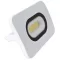 Fehér SMD fényvető 30W, 4000K, IP65, 220-240V AC, 2700lm, EEI=F