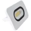 Fehér SMD fényvető 30W, 4000K, IP65, 220-240V AC, 2700lm, EEI=F