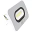 Fehér SMD fényvető mozgásérzékelővel 30W, 4000K, IP65, 220-240V AC, 2700lm,110°, 3-10m, EEI=F
