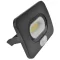Fekete SMD fényvető mozgásérzékelővel 30W, 4000K, IP65, 220-240V AC, 2700lm, 110°, 3-10m, EEI=F