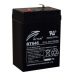 Ritar RT645 6V 4,5Ah zselés akkumulátor