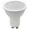 Fényerő-szabályozható SMD LEDspot fényforrás GU10, 7W, 2700K
