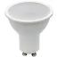 Fényerő-szabályozható SMD LEDspot fényforrás GU10, 7W, 2700K