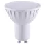 LED lámpa GU10 (5W/120°) Szpot hideg fehér