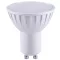 LED lámpa GU10 (5W/120°) Szpot meleg fehér