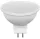 Műanyag házas SMD LED spot fényforrás GU5.3 MR16, 5W, 6500K