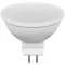 Műanyag házas SMD LED spot fényforrás GU5.3 MR16, 5W, 6500K