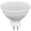 Műanyag házas SMD LED spot fényforrás GU5.3 MR16, 5W, 6500K
