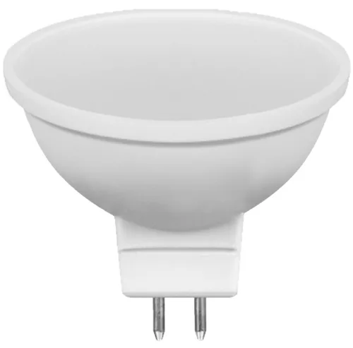 Műanyag házas SMD LED spot fényforrás GU5.3 MR16, 5W, 4000K