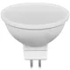 Műanyag házas SMD LED spot fényforrás GU5.3 MR16, 5W, 4000K