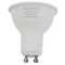 Műanyag házas SMD LED spot fényforrás SAMSUNG chippel GU10, 5W, 6500K