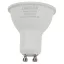 Műanyag házas SMD LED spot fényforrás SAMSUNG chippel GU10, 5W, 6500K