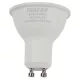 Műanyag házas SMD LED spot fényforrás SAMSUNG chippel GU10, 5W, 6500K