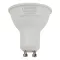 Műanyag házas SMD LED spot fényforrás SAMSUNG chippel GU10, 5W, 4000K