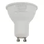 Műanyag házas SMD LED spot fényforrás SAMSUNG chippel GU10, 5W, 4000K