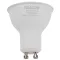 Műanyag házas SMD LED spot fényforrás SAMSUNG chippel GU10, 7W, 6500K