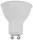Műanyag házas SMD LED spot fényforrás SAMSUNG chippel GU10, 7W, 4000K