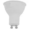 Műanyag házas SMD LED spot fényforrás SAMSUNG chippel GU10, 7W, 4000K