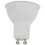 Műanyag házas SMD LED spot fényforrás SAMSUNG chippel GU10, 7W, 4000K
