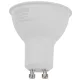 Műanyag házas SMD LED spot fényforrás SAMSUNG chippel GU10, 7W, 4000K