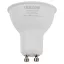 Műanyag házas SMD LED spot fényforrás SAMSUNG chippel GU10, 7W, 3000K