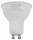 Műanyag házas SMD LED spot fényforrás SAMSUNG chippel GU10, 8W, 6500K