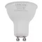 Műanyag házas SMD LED spot fényforrás SAMSUNG chippel GU10, 8W, 6500K